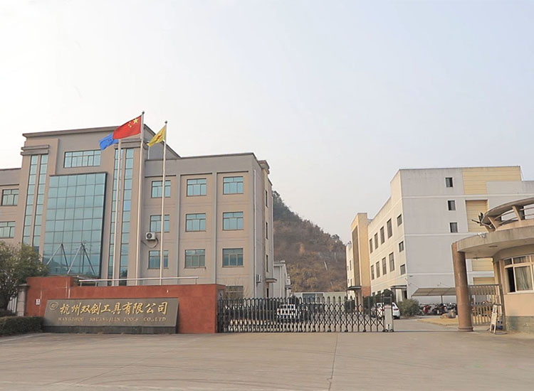 Shuangjian Tools manufacturer.jpg