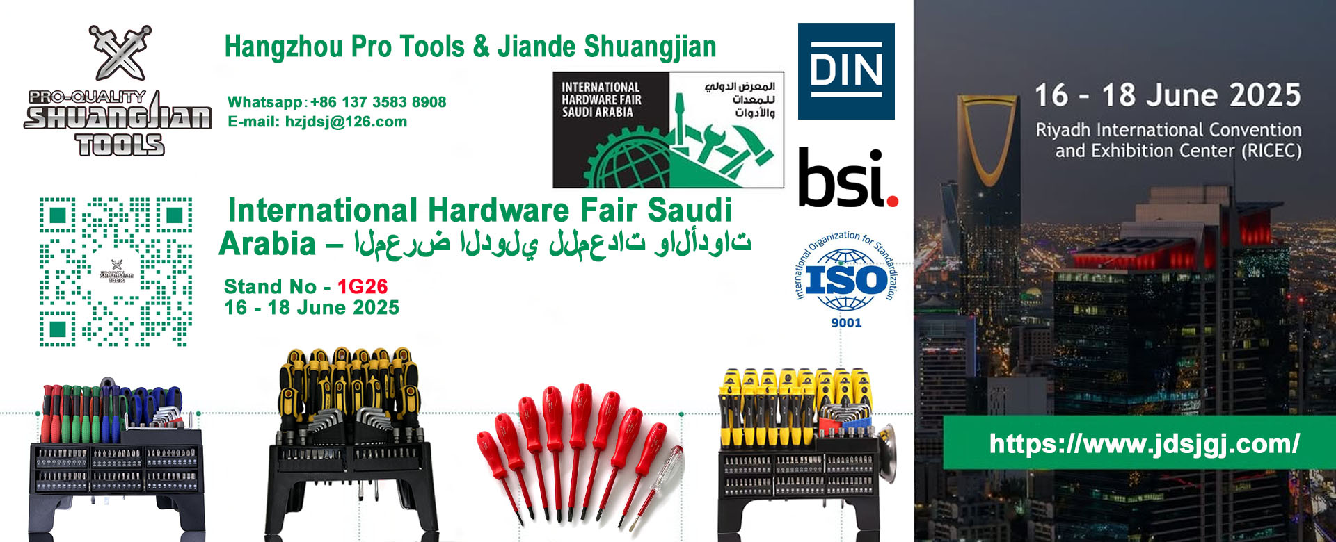 SCREWDRIVER SET SUPPLIER