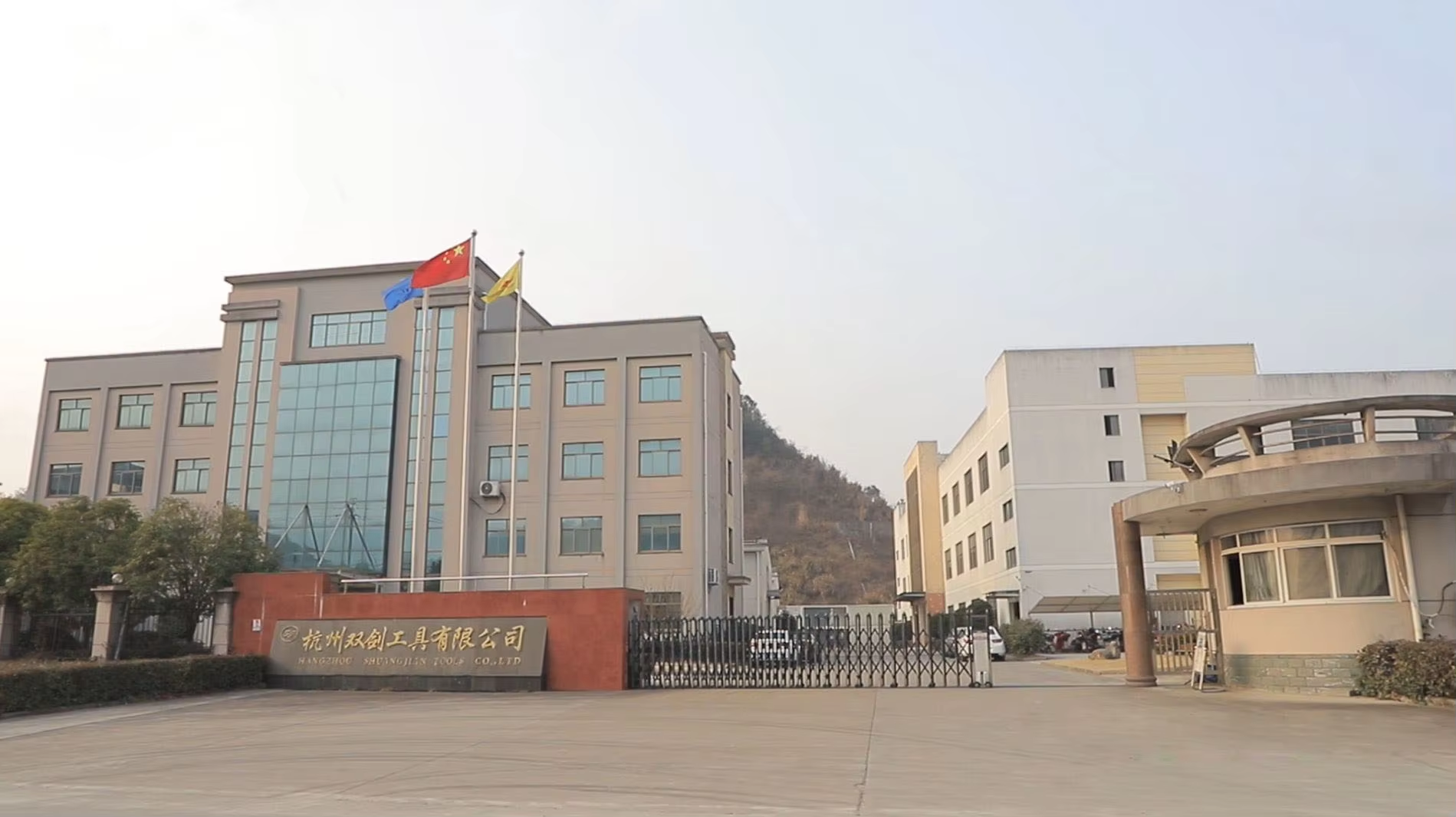 Manufacturing