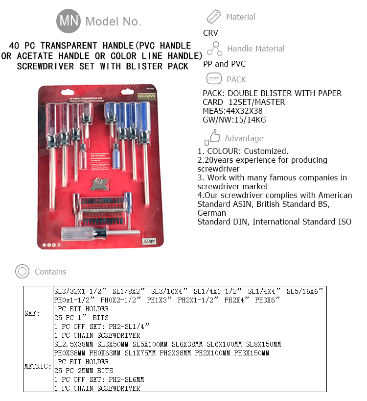 SJT-40PC (2)